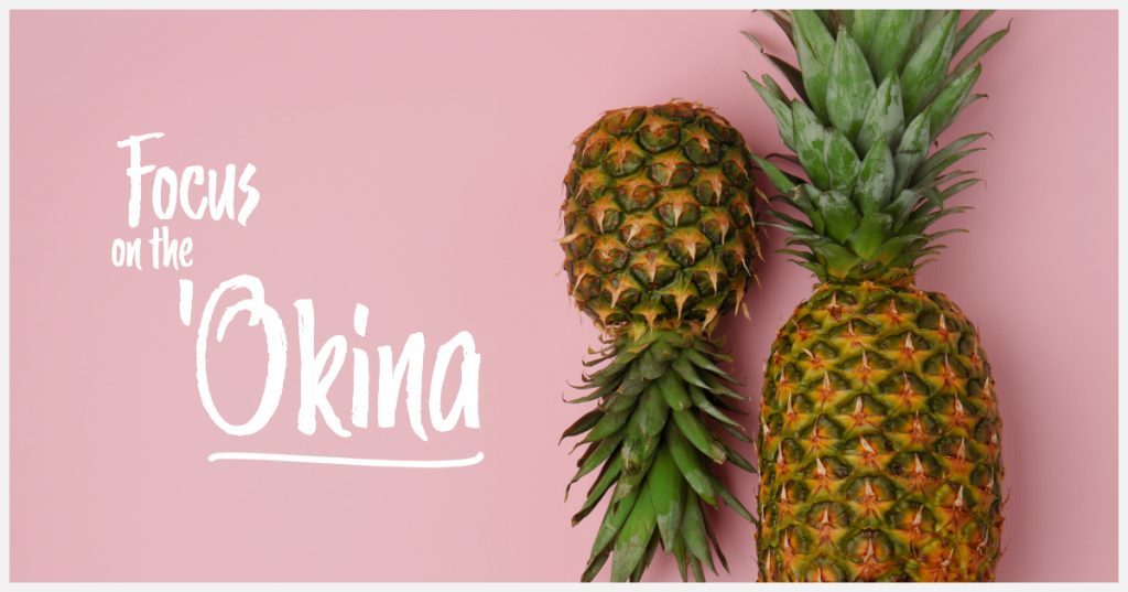 Is It Hawaii or Hawai'i? Understanding the 'Okina Royal Hawaiian